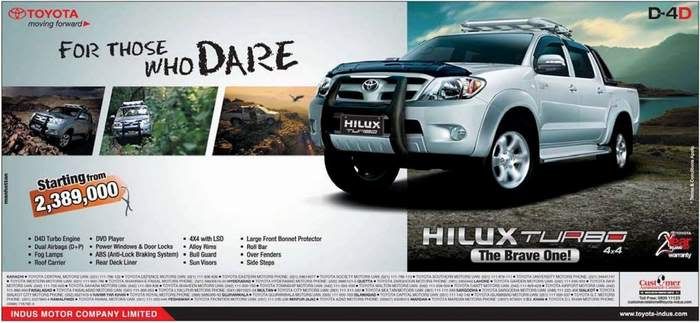 Toyota Hilux Turbo Price in Pakistan 2013