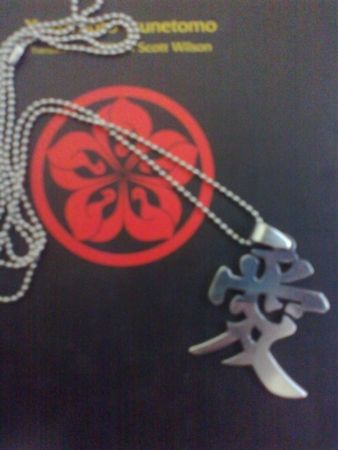 Forum Image: http://i1087.photobucket.com/albums/j478/Lacrexius/Photography/05072012012v2.jpg