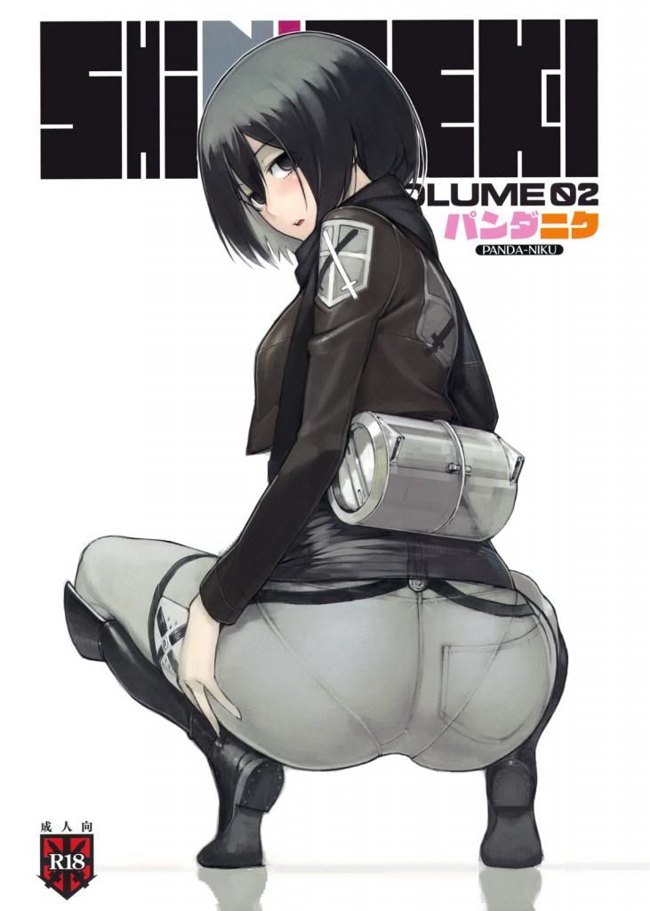 Forum Image: http://i1087.photobucket.com/albums/j478/Lacrexius/Private/Shingeki02_0001_zpsfb8576e6.jpg