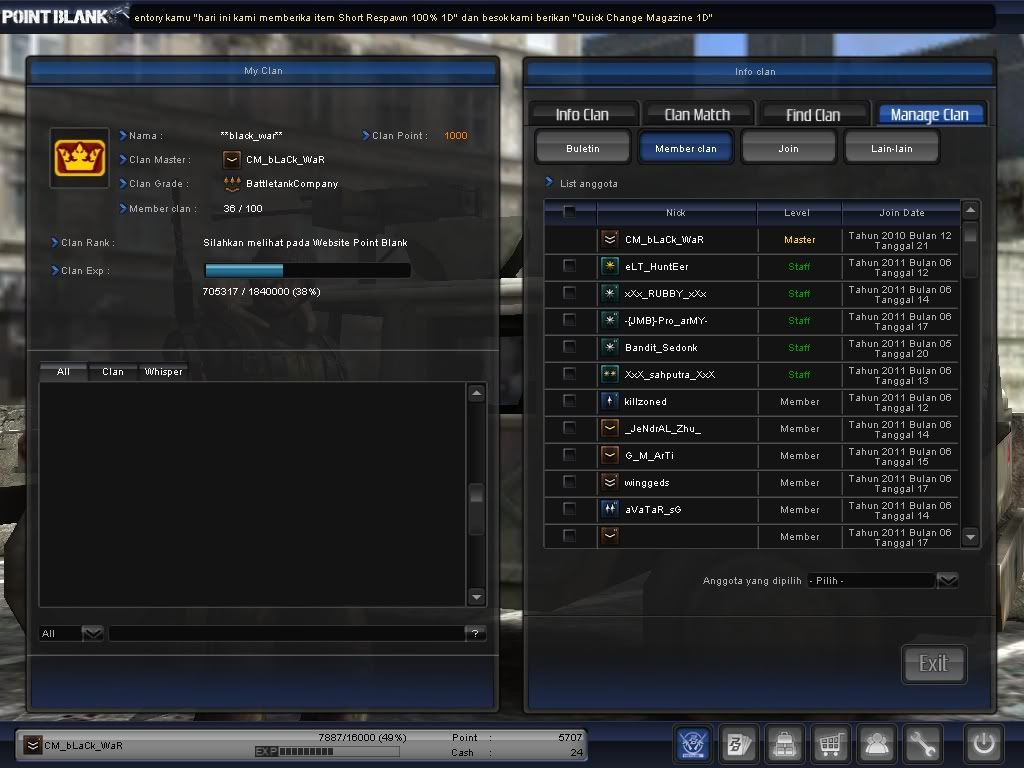 Как сделать point blank на английском