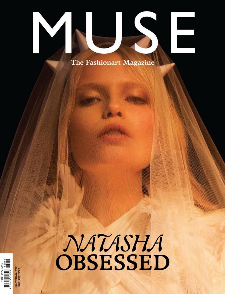 photo NatashaPolybyPanosYiapanisObsession-Muse19Fall2009.jpg